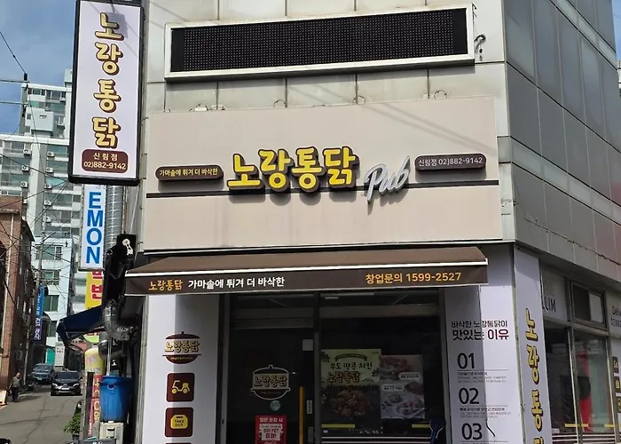 Hello ソウル特別市